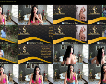 annybeiker — 79 minute Chaturbate female cam show recording, 1080p, Aug 24, 2021