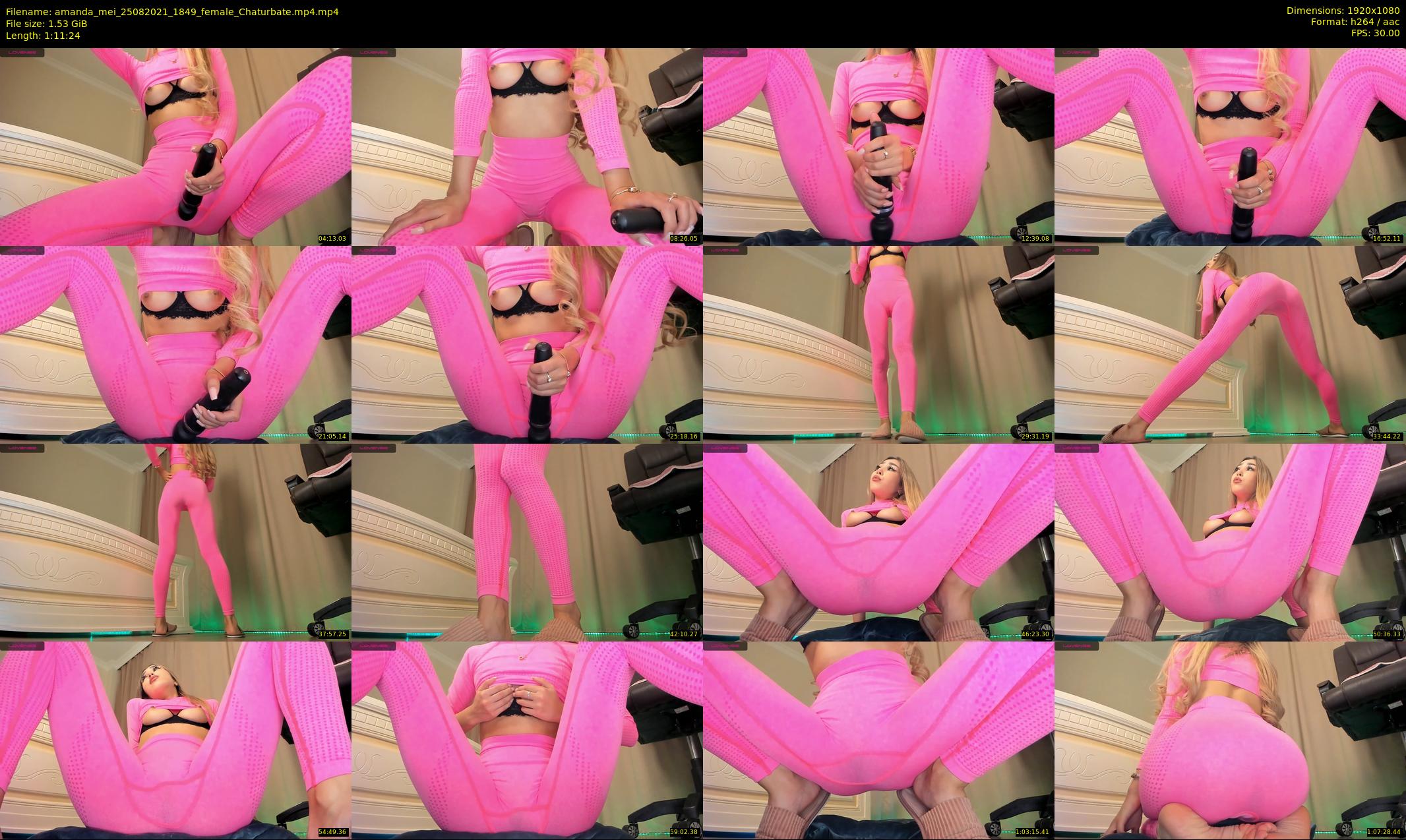 amanda_mei — 72 minute Chaturbate female cam show recording, 1080p, Aug 25, 2021