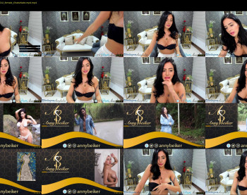 annybeiker — 73 minute Chaturbate female cam show recording, 1080p, Aug 26, 2021