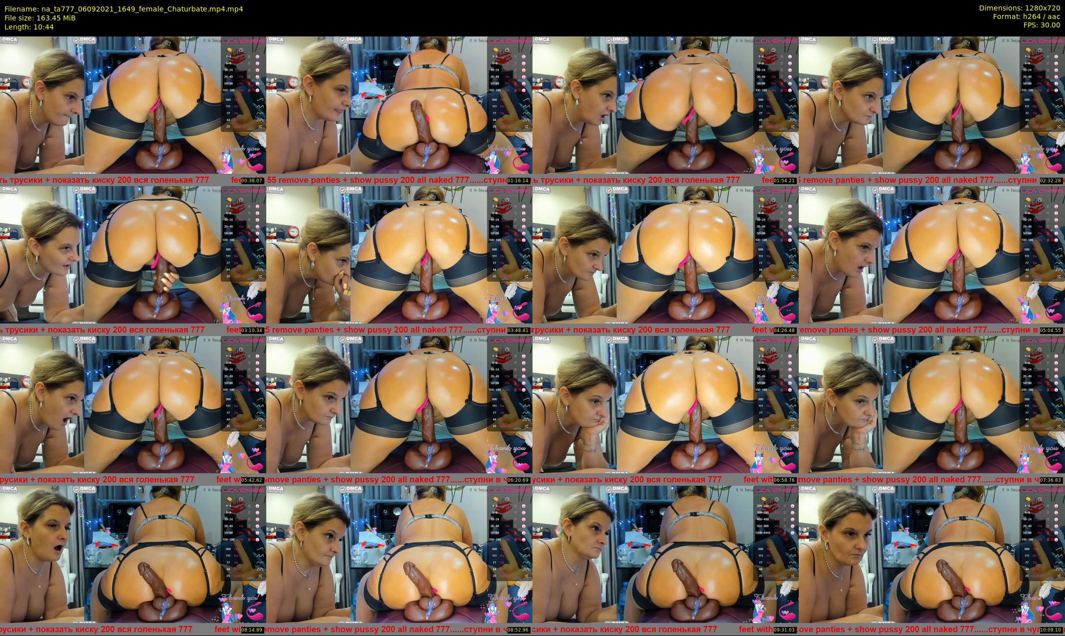 na_ta777 — 11 minute Chaturbate female cam show recording, 720p, Sep 6, 2021