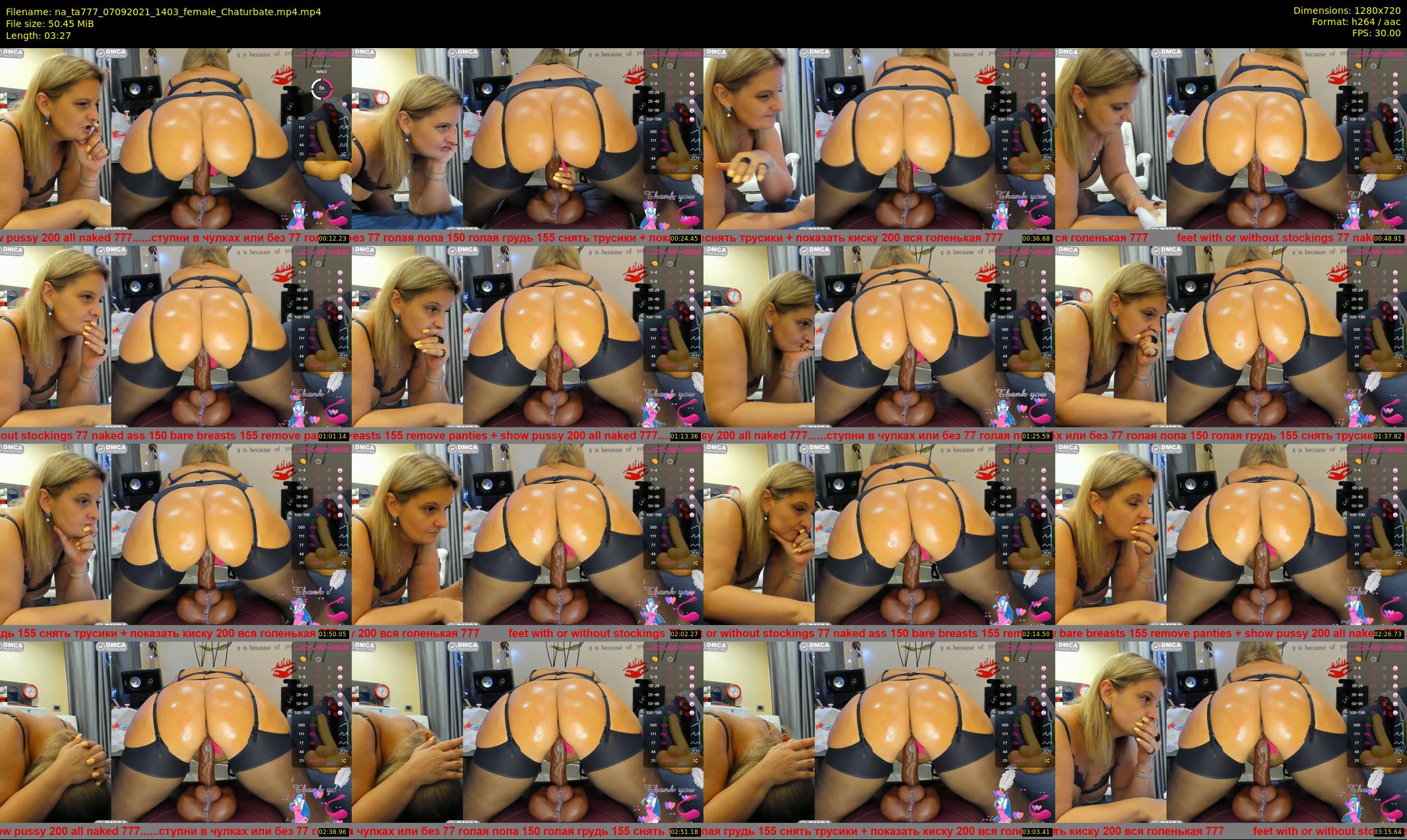 na_ta777 — 4 minute Chaturbate female cam show recording, 720p, Sep 7, 2021