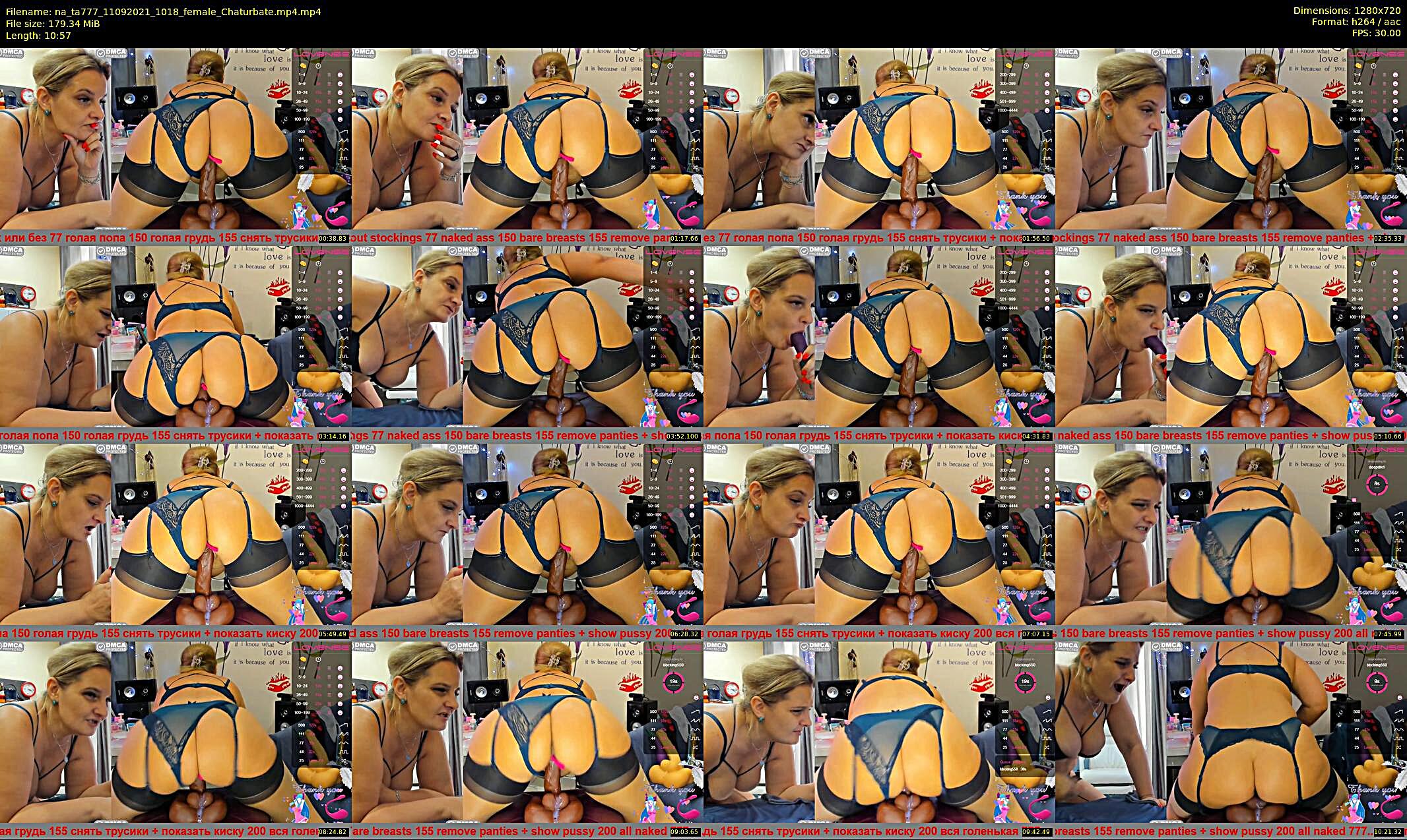 na_ta777 — 11 minute Chaturbate female cam show recording, 720p, Sep 11, 2021