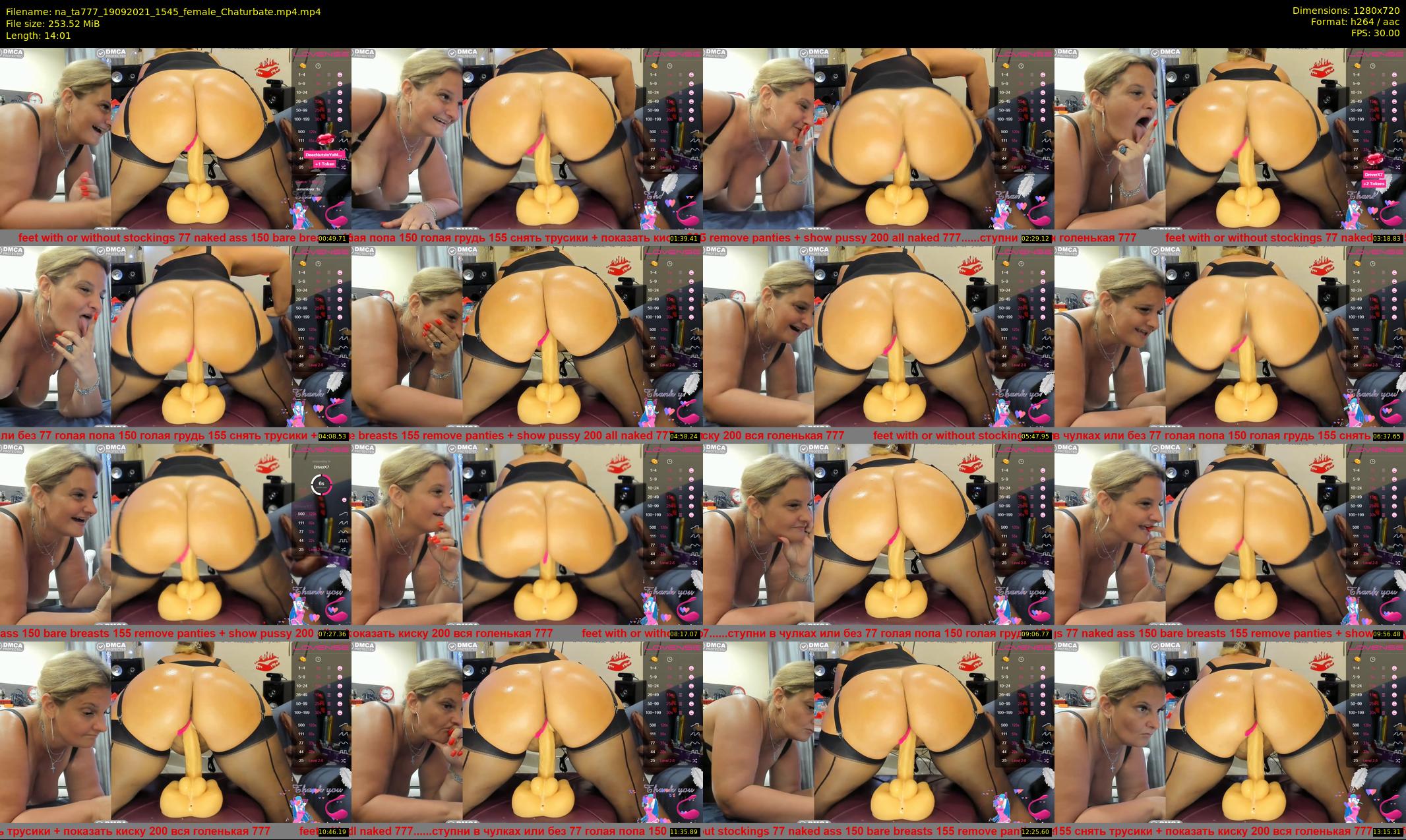 na_ta777 — 15 minute Chaturbate female cam show recording, 720p, Sep 19, 2021