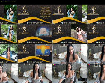annybeiker — 86 minute Chaturbate female cam show recording, 1080p, Sep 20, 2021
