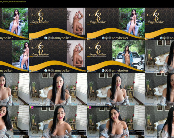 annybeiker — 84 minute Chaturbate female cam show recording, 1080p, Sep 20, 2021