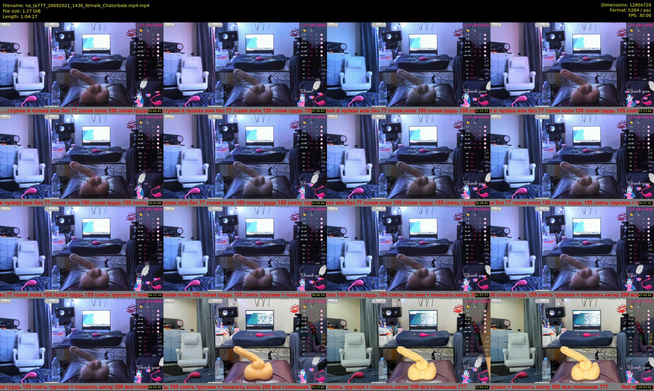 na_ta777 — 65 minute Chaturbate female cam show recording, 720p, Sep 20, 2021