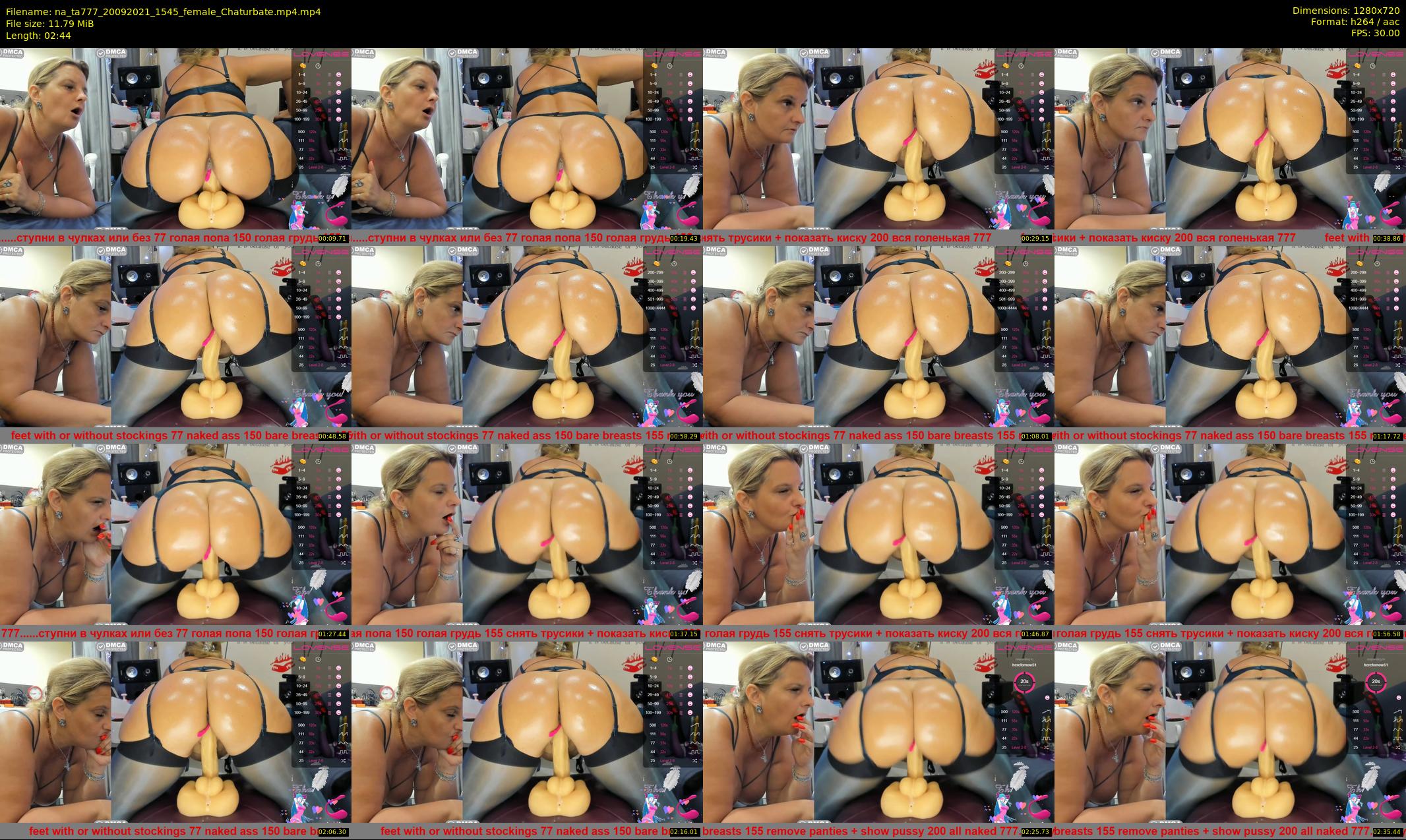 na_ta777 — 3 minute Chaturbate female cam show recording, 720p, Sep 20, 2021