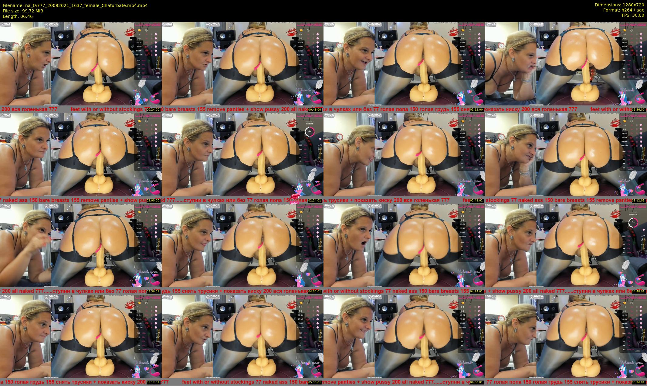 na_ta777 — 7 minute Chaturbate female cam show recording, 720p, Sep 20, 2021