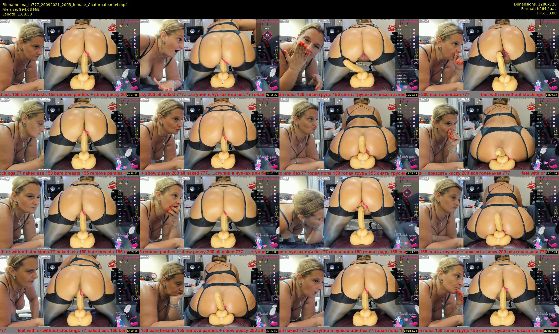 na_ta777 — 70 minute Chaturbate female cam show recording, 720p, Sep 20, 2021