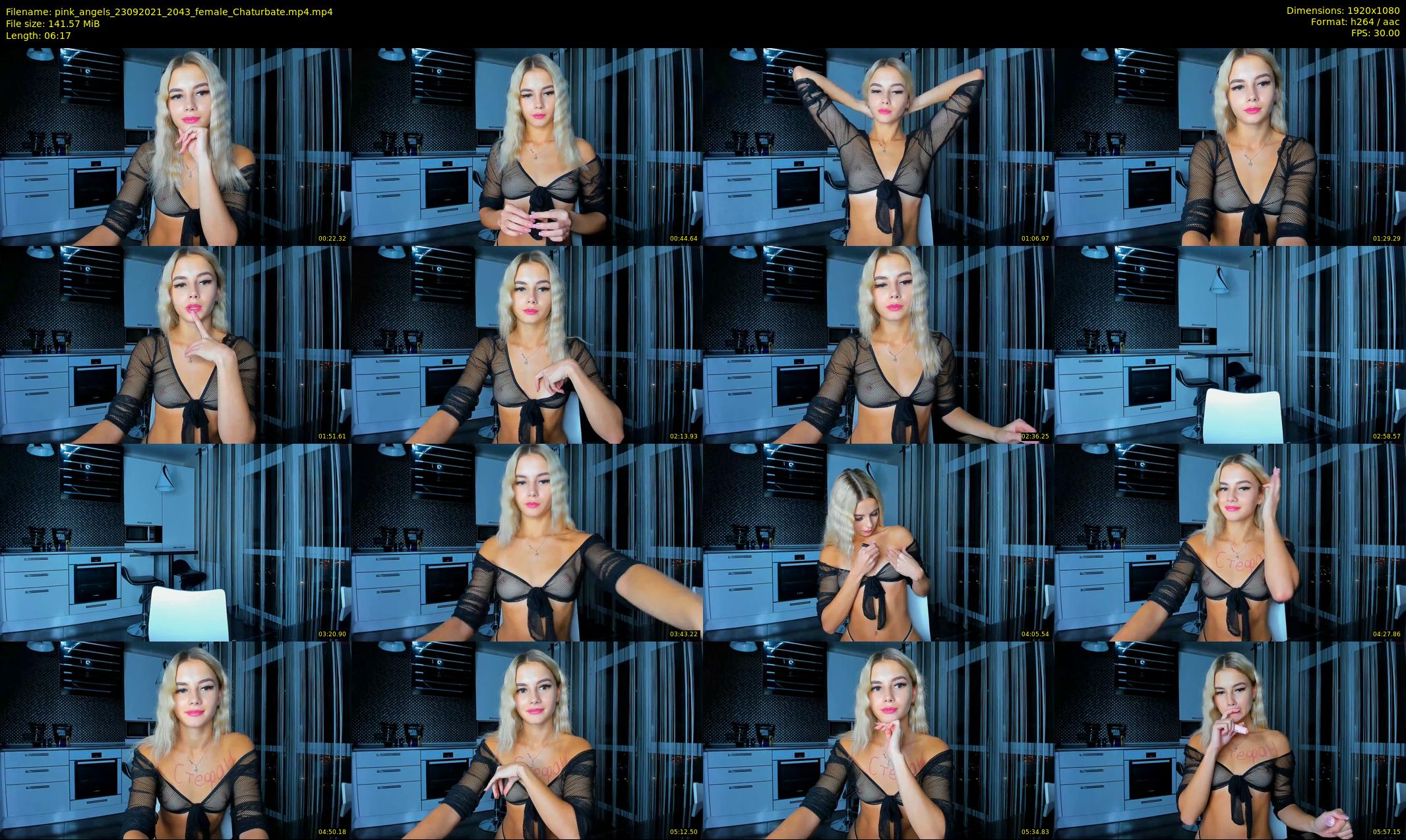 pink_angels — 7 minute Chaturbate couple cam show recording, 1080p, Sep 23, 2021