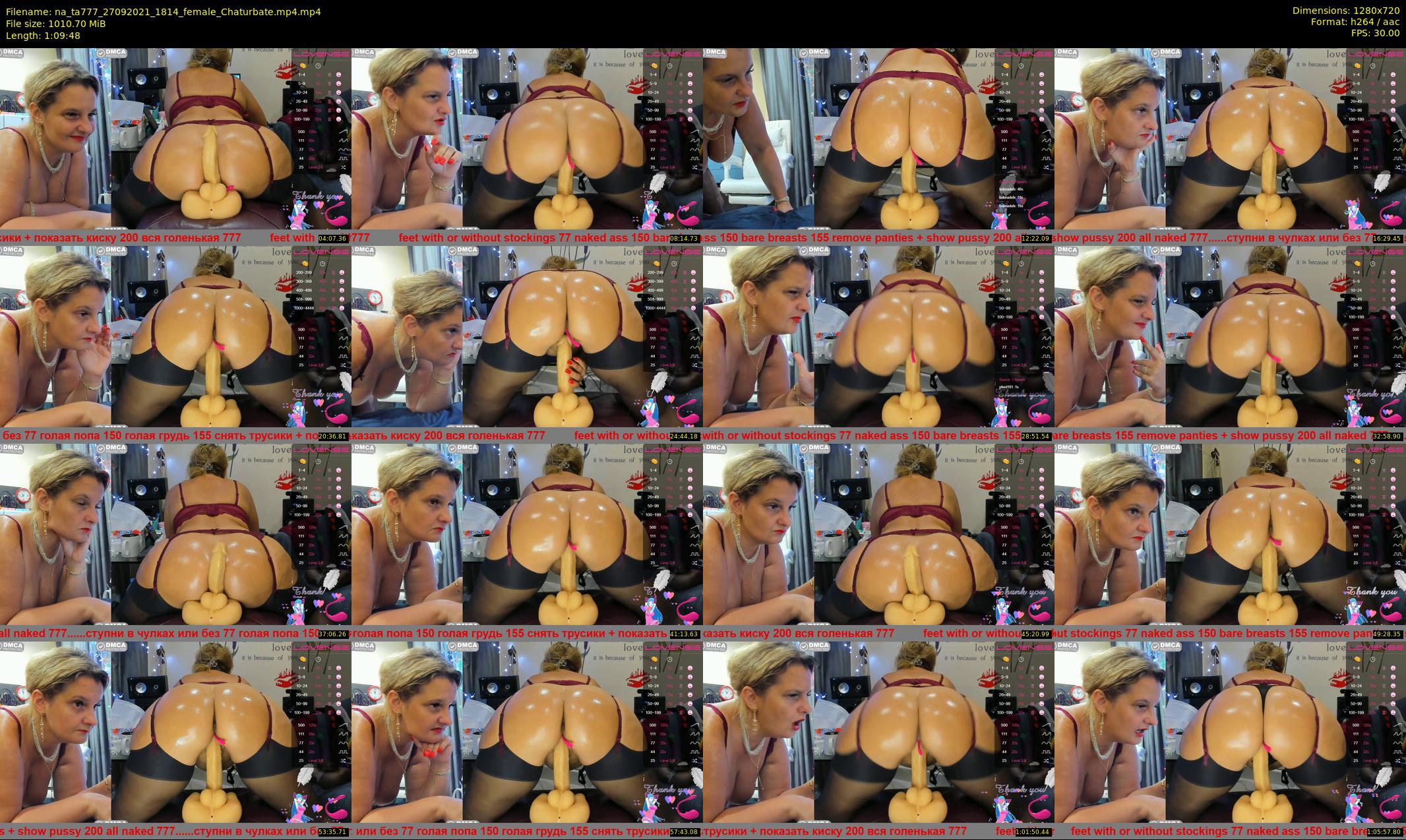 na_ta777 — 70 minute Chaturbate female cam show recording, 720p, Sep 27, 2021