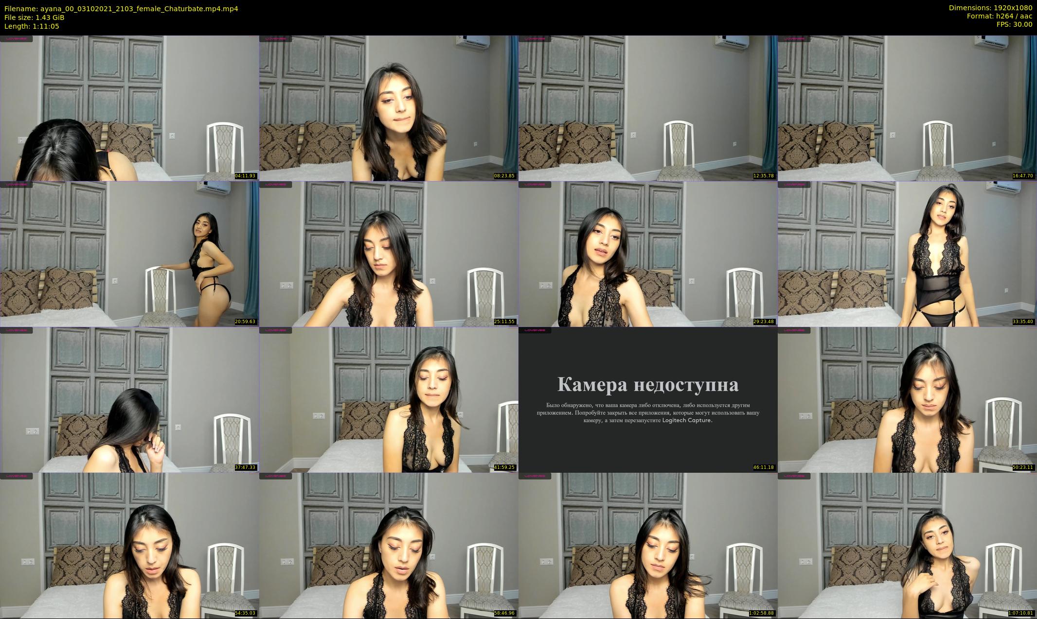 ayana_00 — 72 minute Chaturbate female cam show recording, 1080p, Oct 3, 2021