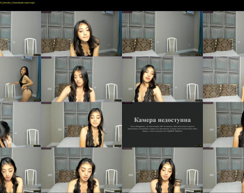ayana_00 — 72 minute Chaturbate female cam show recording, 1080p, Oct 3, 2021