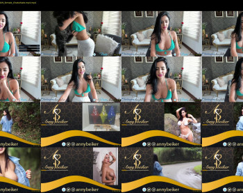 annybeiker — 80 minute Chaturbate female cam show recording, 1080p, Oct 11, 2021