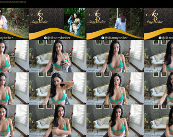 annybeiker — 33 minute Chaturbate female cam show recording, 1080p, Oct 12, 2021