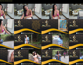 annybeiker — 73 minute Chaturbate female cam show recording, 1080p, Oct 14, 2021