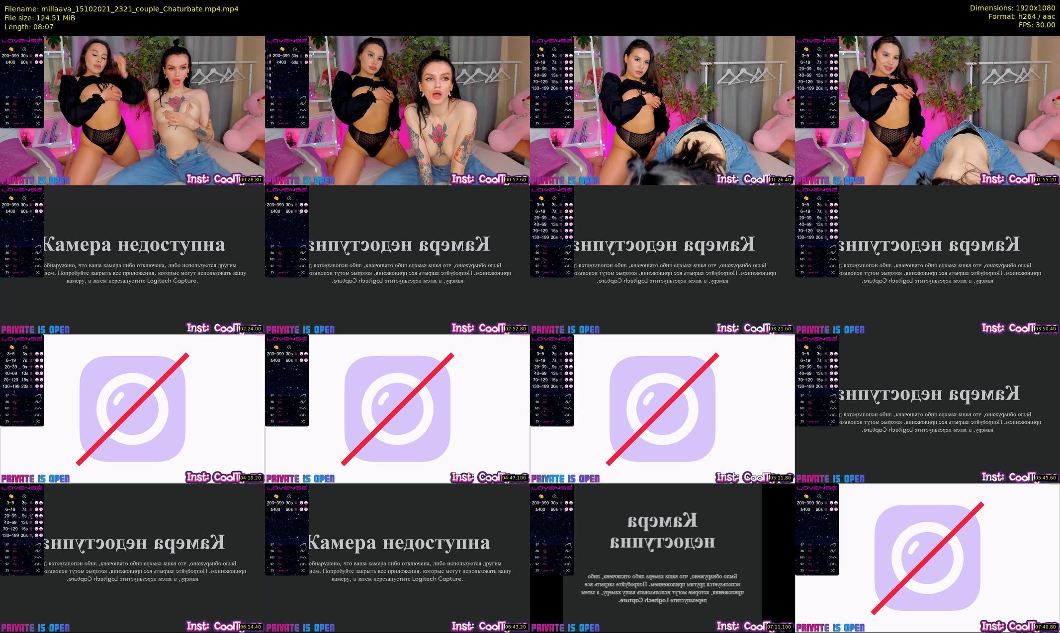 millaava — 9 minute Chaturbate female cam show recording, 1080p, Oct 15, 2021