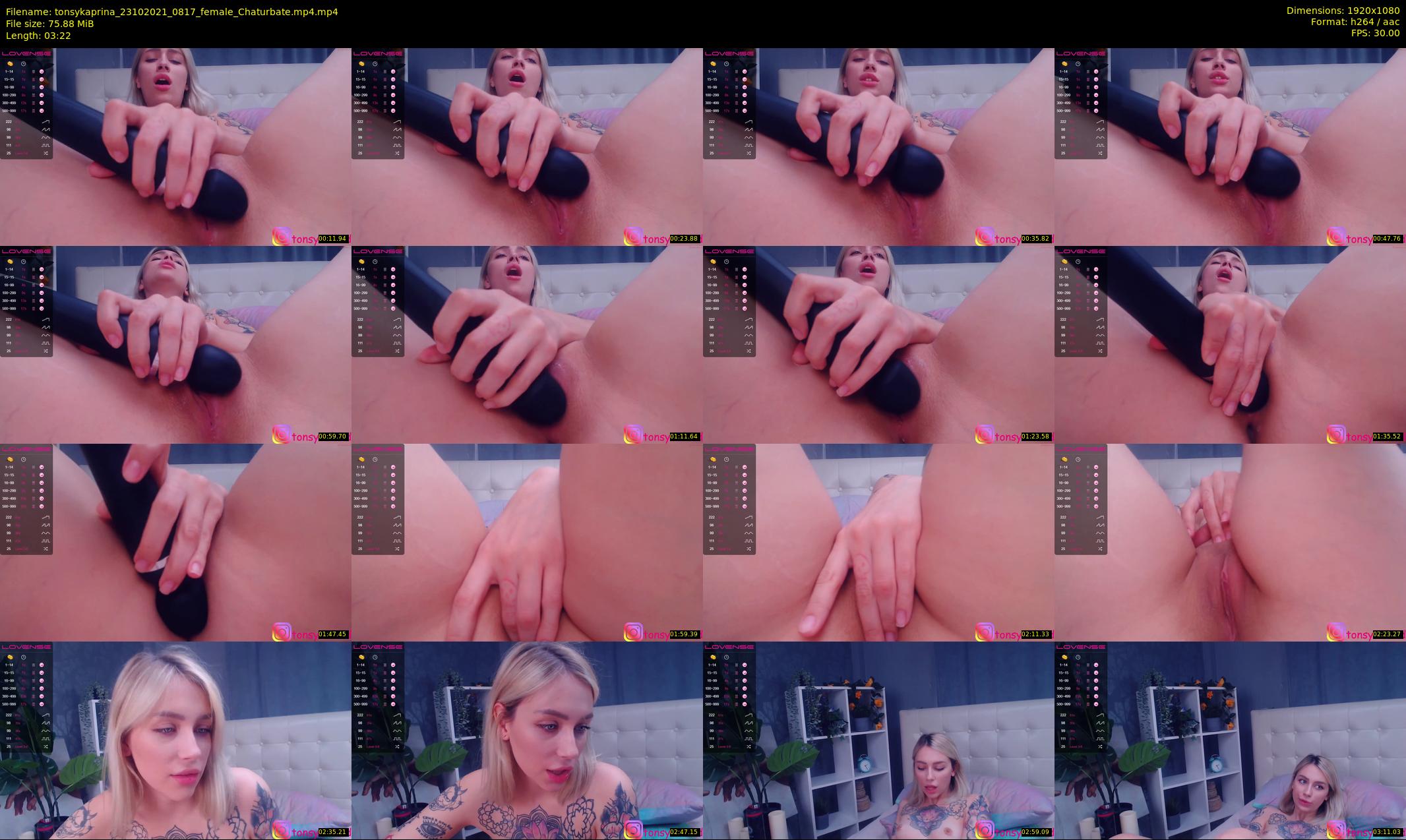 tonsykaprina — 4 minute Chaturbate couple cam show recording, 1080p, Oct 23, 2021