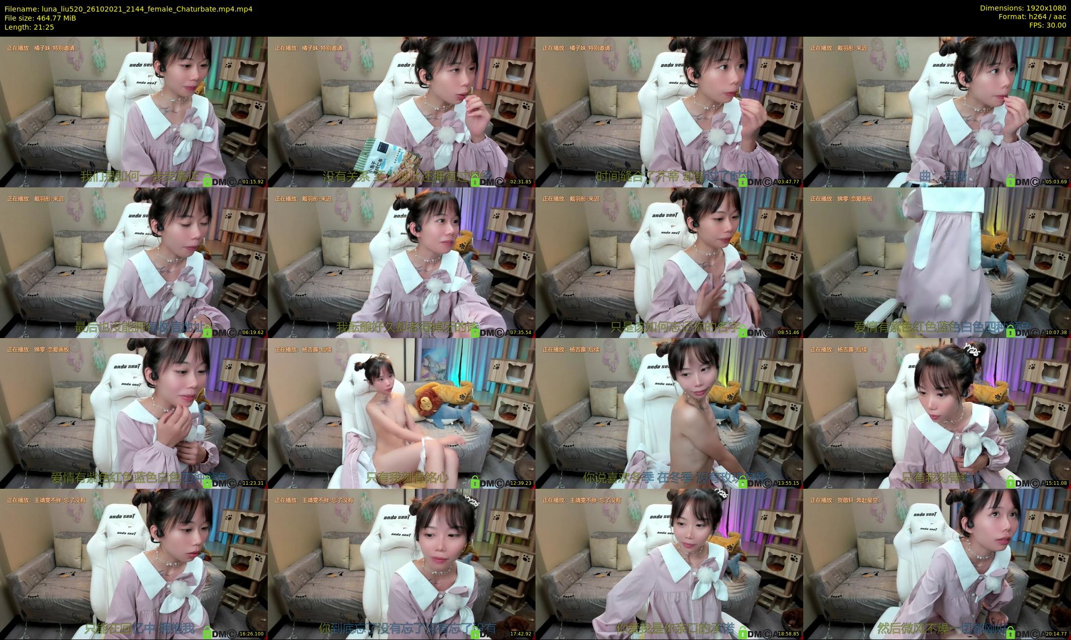 luna_liu520 — 22 minute Chaturbate female cam show recording, 1080p, Oct 26, 2021