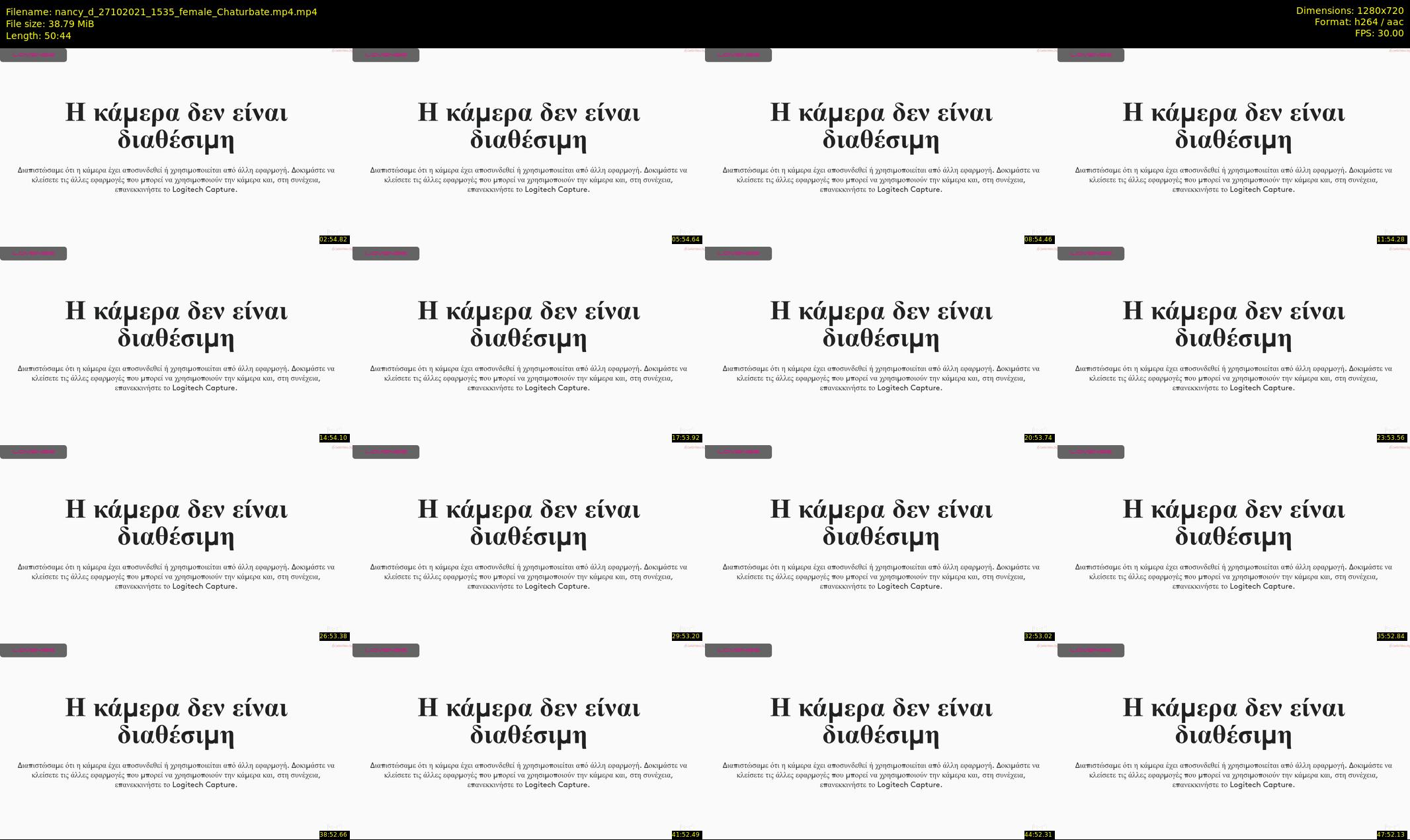 nancy_d — 51 minute Chaturbate female cam show recording, 720p, Oct 27, 2021