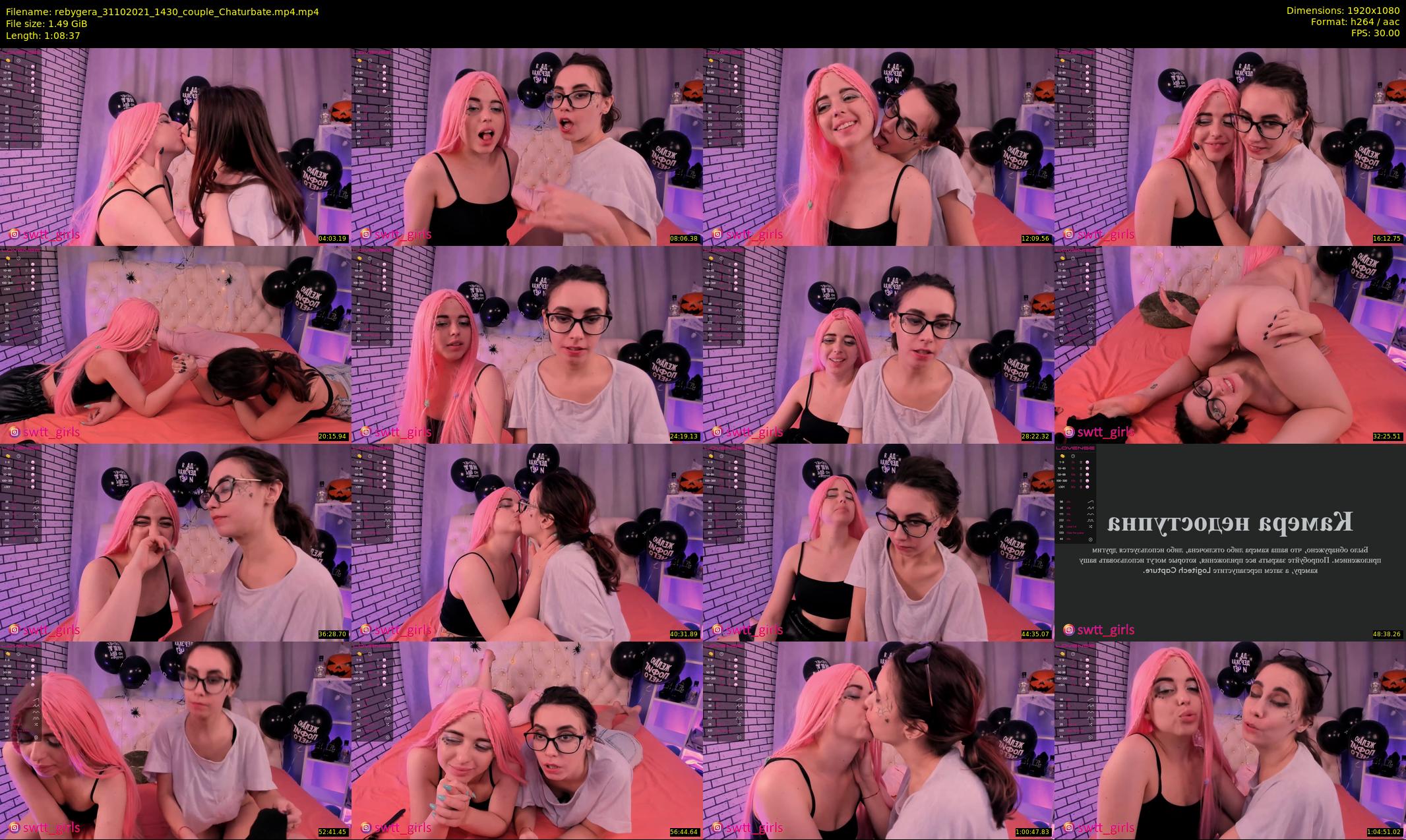 rebygera — 69 minute Chaturbate couple cam show recording, 1080p, Oct 31, 2021