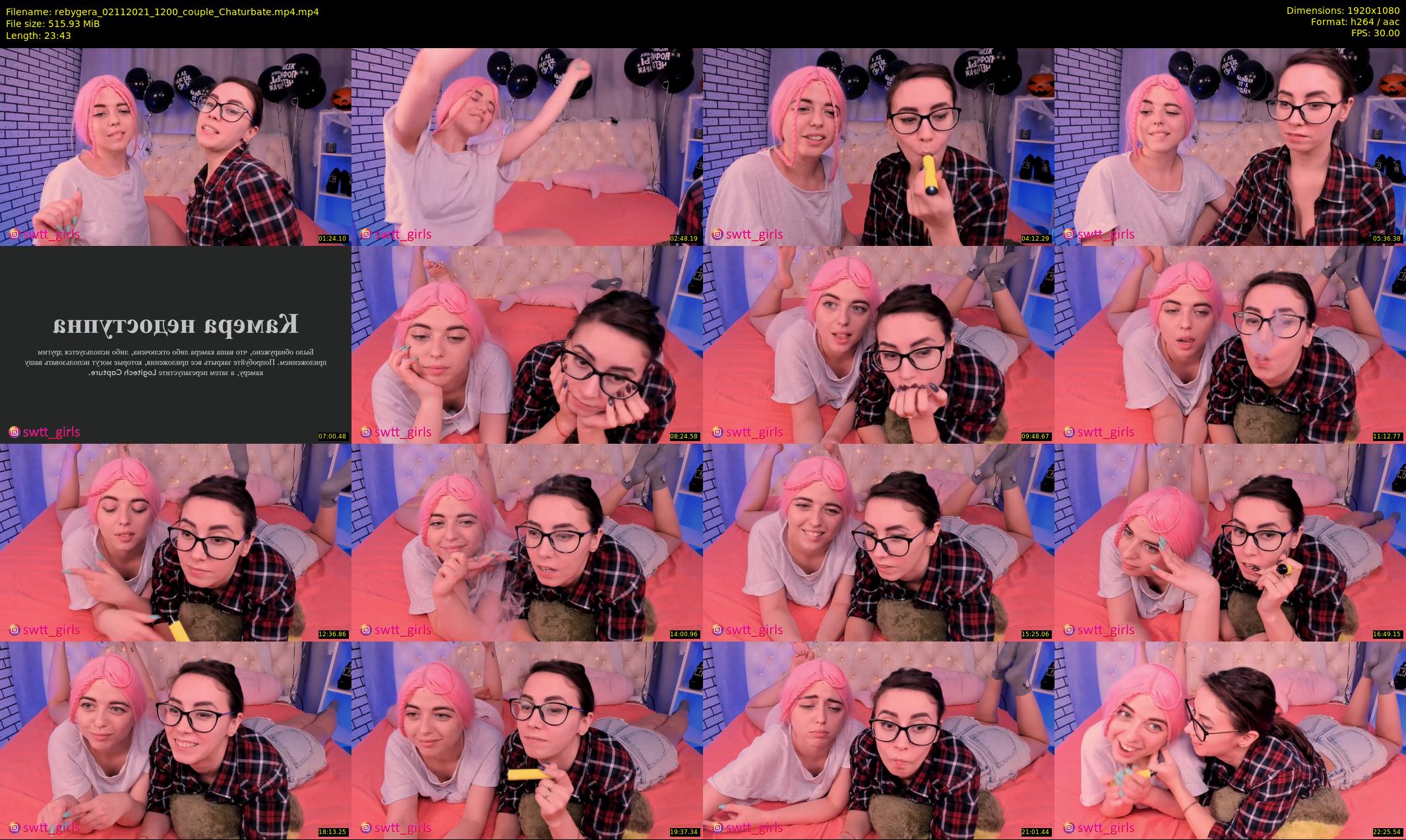rebygera — 24 minute Chaturbate couple cam show recording, 1080p, Nov 2, 2021