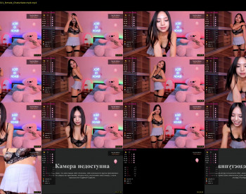 kiara_roses — 7 minute Chaturbate female cam show recording, 720p, Nov 5, 2021