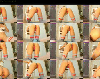 amanda_mei — 70 minute Chaturbate female cam show recording, 1080p, Nov 10, 2021
