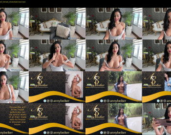 annybeiker — 78 minute Chaturbate female cam show recording, 1080p, Nov 10, 2021