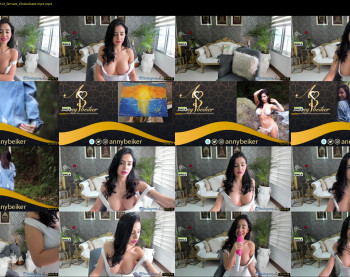 annybeiker — 77 minute Chaturbate female cam show recording, 1080p, Nov 10, 2021