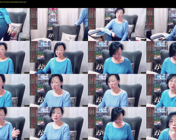 sandrami__ — 6 minute Chaturbate female cam show recording, 720p, Nov 12, 2021