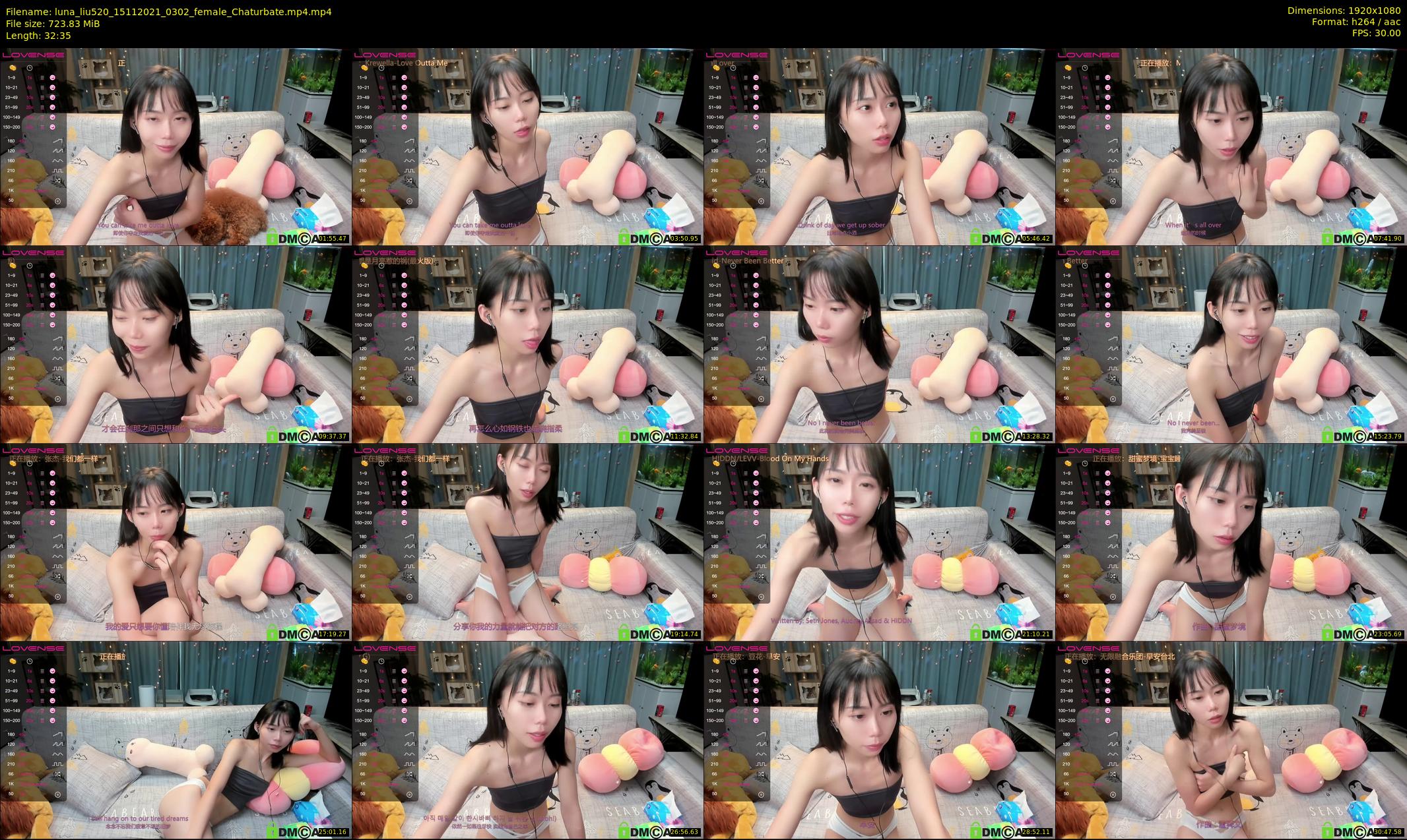 luna_liu520 — 33 minute Chaturbate female cam show recording, 1080p, Nov 15, 2021