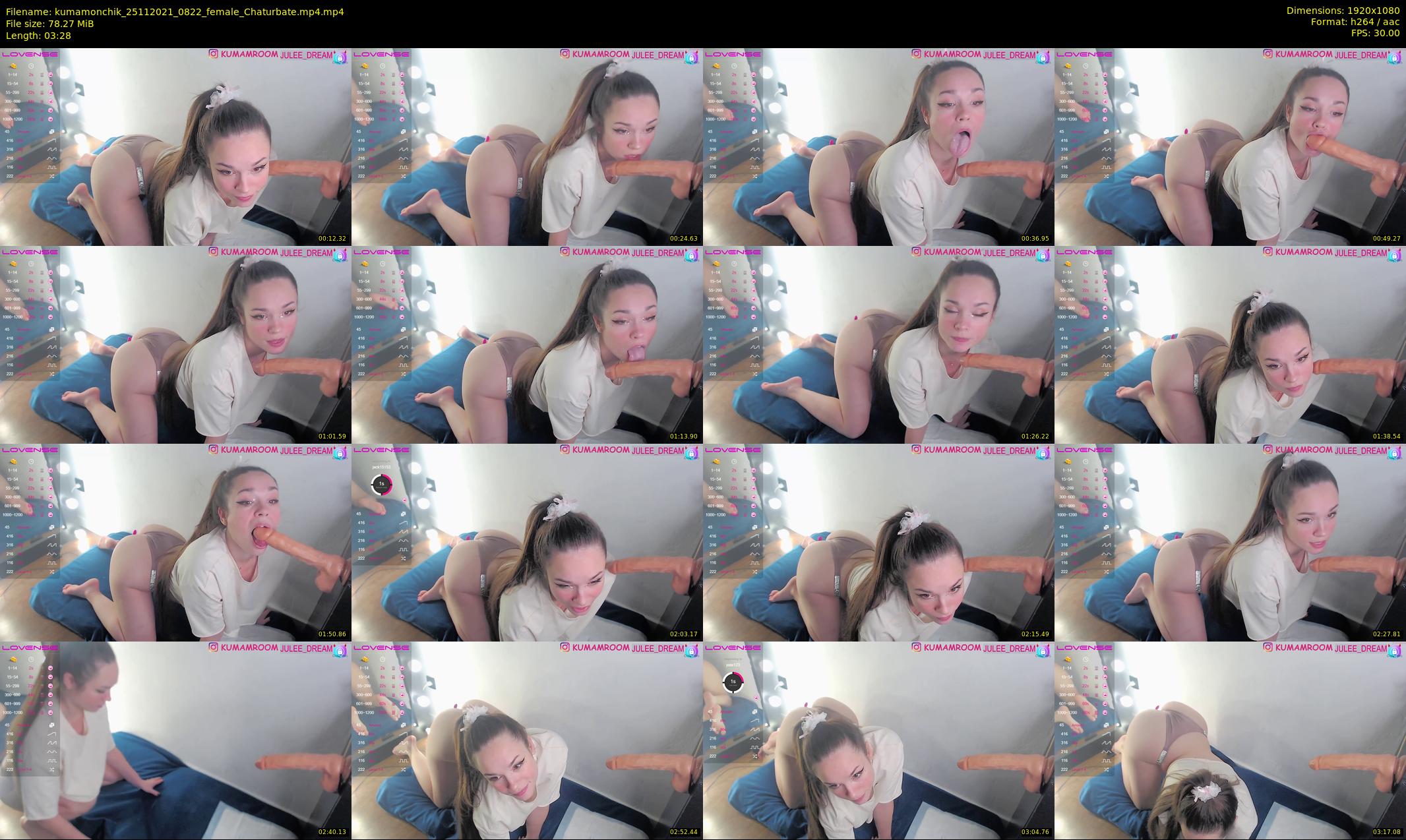 kumamonchik — 4 minute Chaturbate couple cam show recording, 1080p, Nov 25, 2021