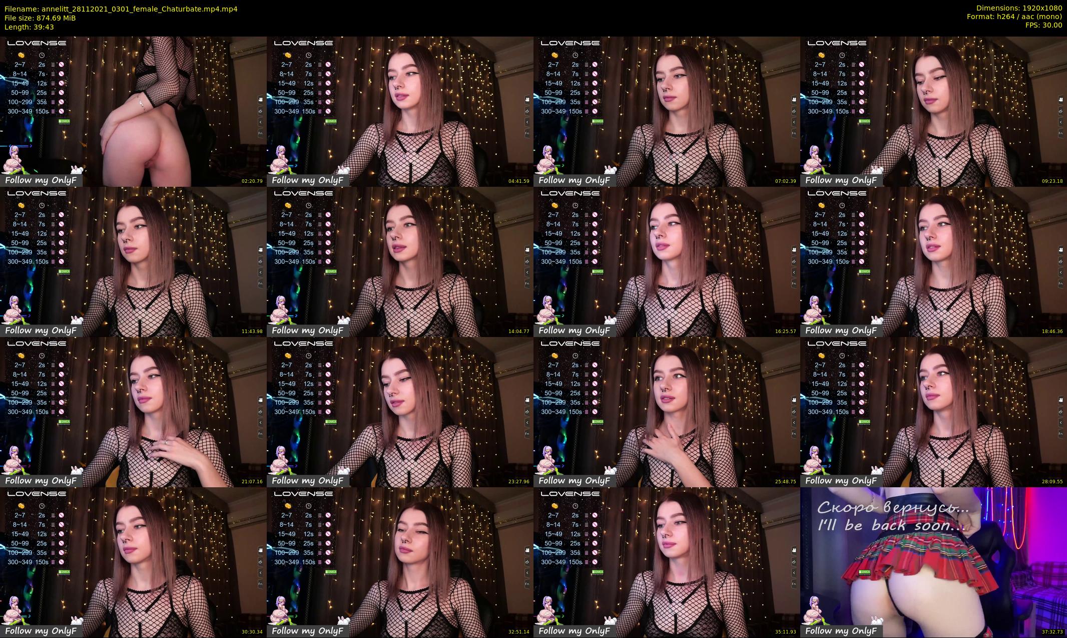 annelitt — 40 minute Chaturbate female cam show recording, 1080p, Nov 28, 2021