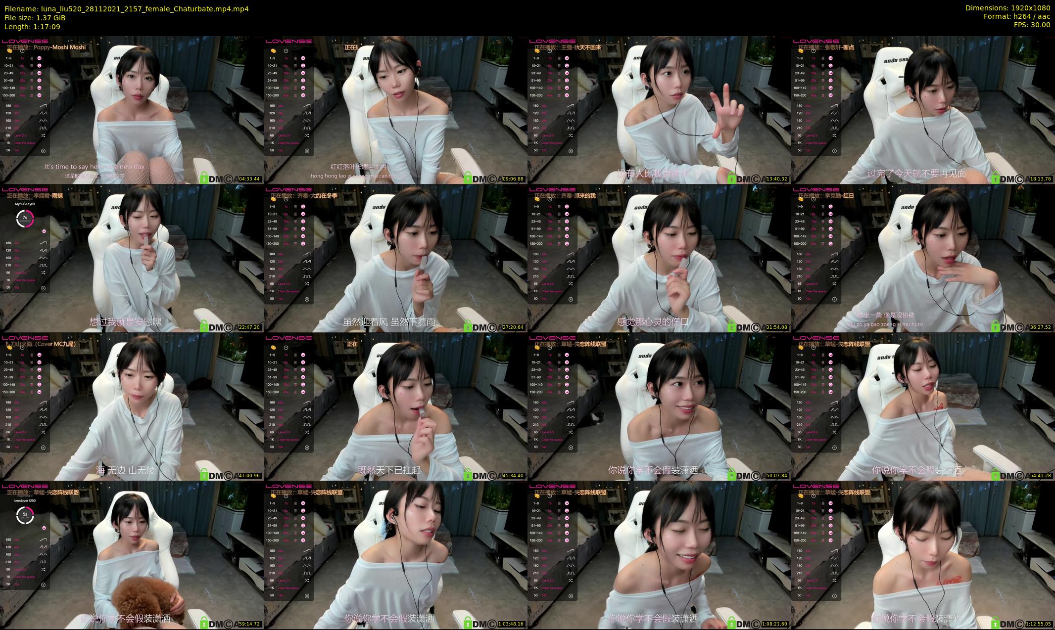 luna_liu520 — 78 minute Chaturbate female cam show recording, 1080p, Nov 28, 2021