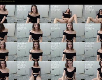 chantwow — 71 minute Chaturbate female cam show recording, 1080p, Dec 4, 2021