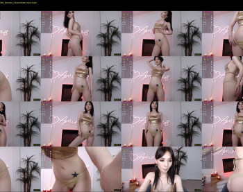 aminawong — 14 minute Chaturbate female cam show recording, 720p, Dec 7, 2021