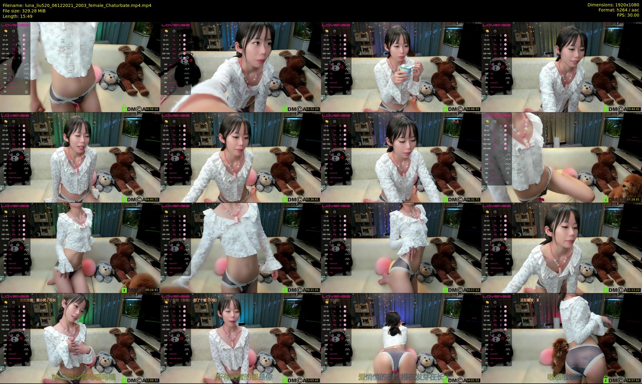luna_liu520 — 16 minute Chaturbate female cam show recording, 1080p, Dec 6, 2021