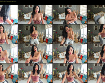 annybeiker — 75 minute Chaturbate female cam show recording, 1080p, Dec 8, 2021