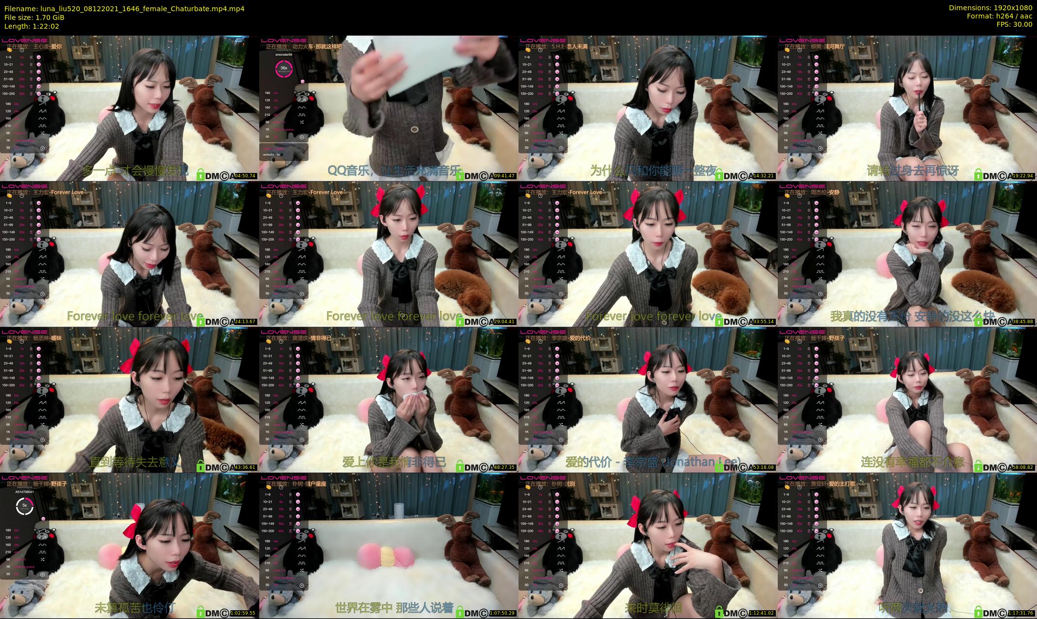 luna_liu520 — 83 minute Chaturbate female cam show recording, 1080p, Dec 8, 2021