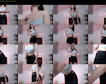 aminawong — 16 minute Chaturbate female cam show recording, 720p, Dec 11, 2021