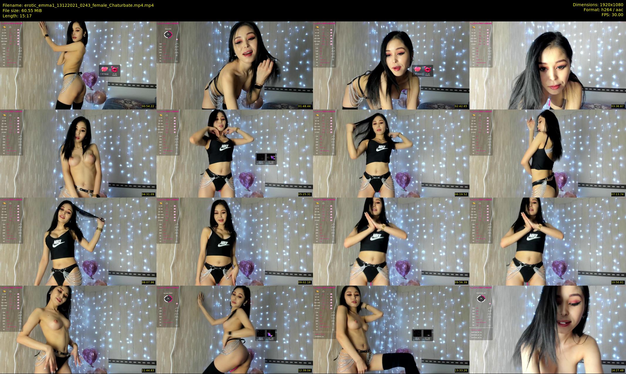 erotic_emma1 — 16 minute Chaturbate female cam show recording, 1080p, Dec 13, 2021