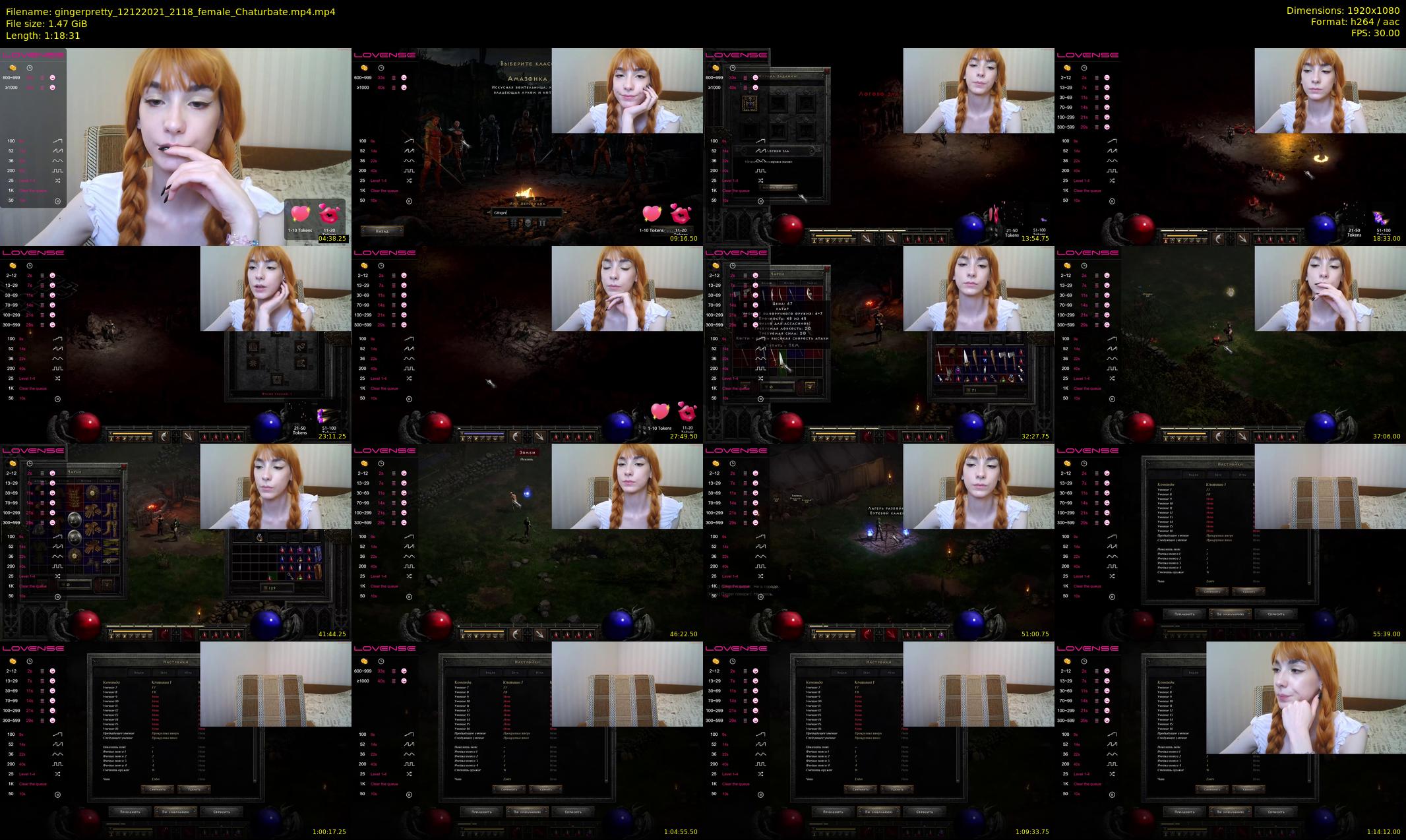 gingerpretty — 79 minute Chaturbate female cam show recording, 1080p, Dec 12, 2021