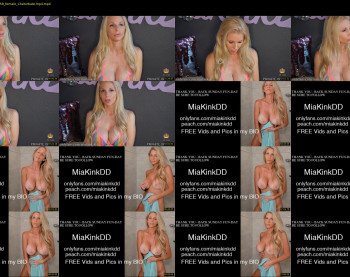 miakinkdd — 12 minute Chaturbate female cam show recording, 1080p, Dec 12, 2021
