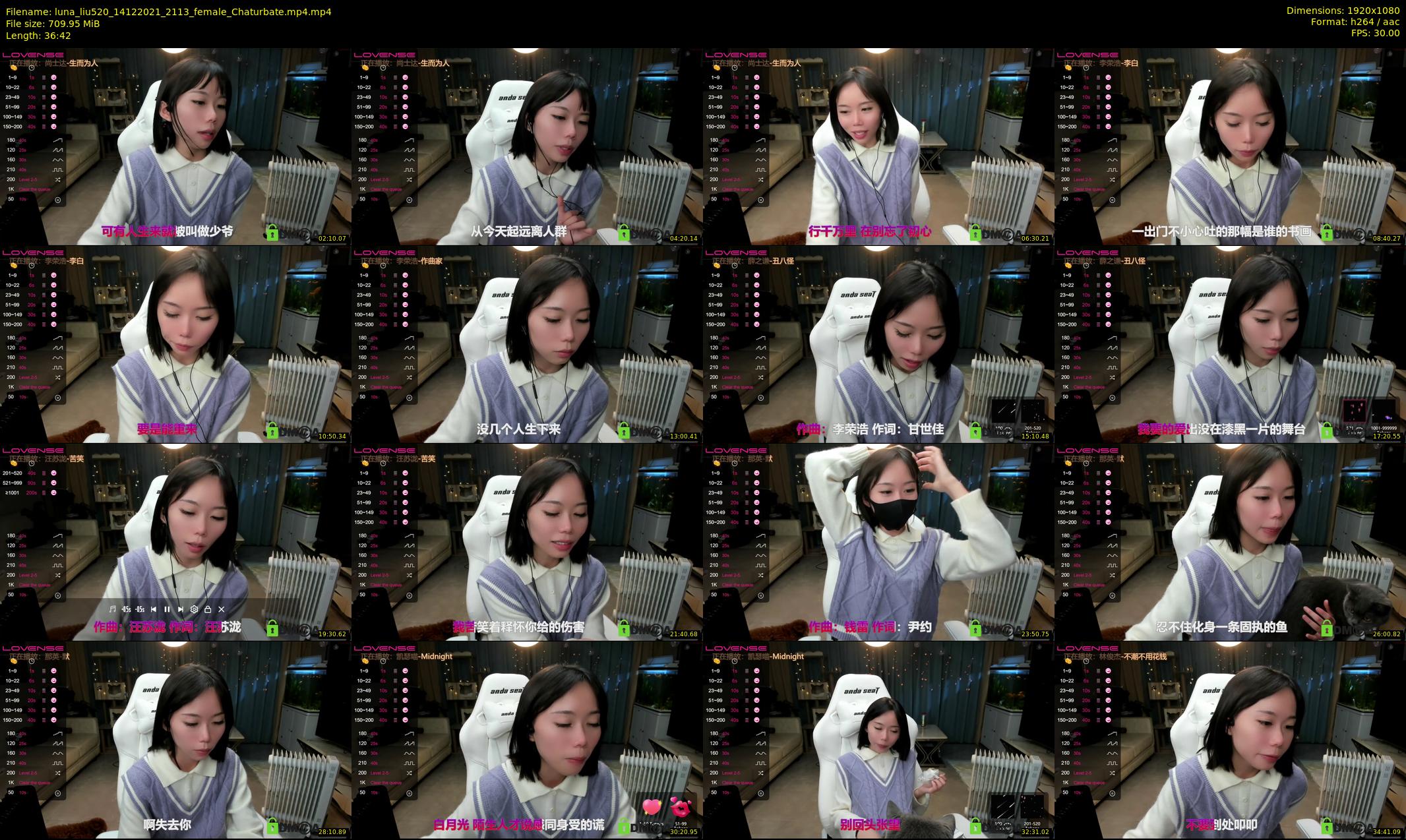 luna_liu520 — 37 minute Chaturbate female cam show recording, 1080p, Dec 14, 2021