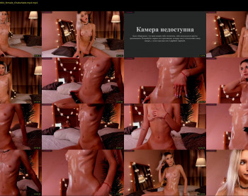 marshalang — 70 minute Chaturbate couple cam show recording, 1080p, Dec 15, 2021