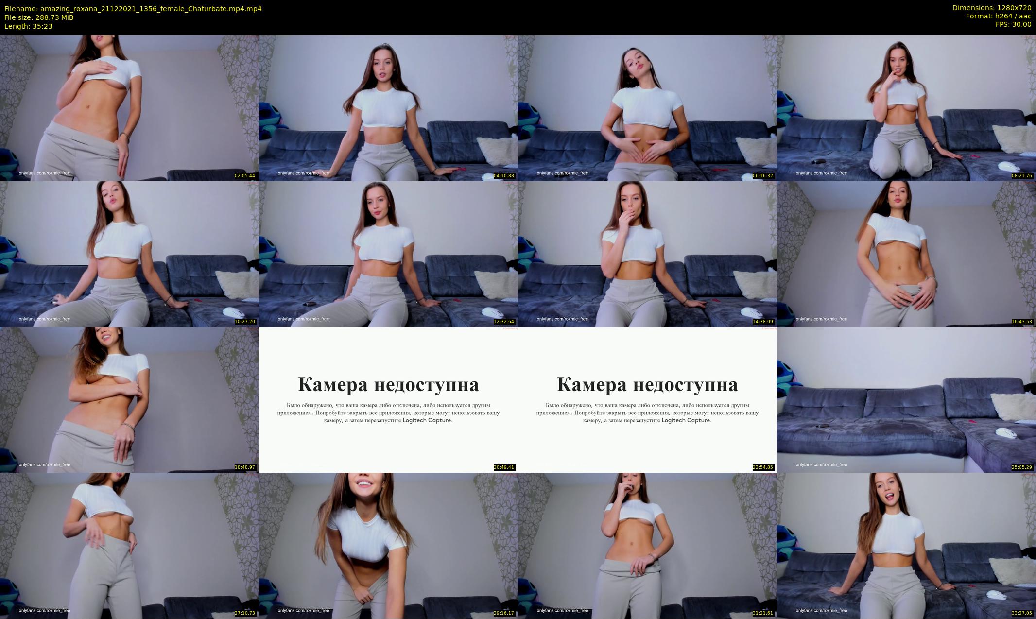 amazing_roxana — 36 minute Chaturbate female cam show recording, 720p, Dec 21, 2021