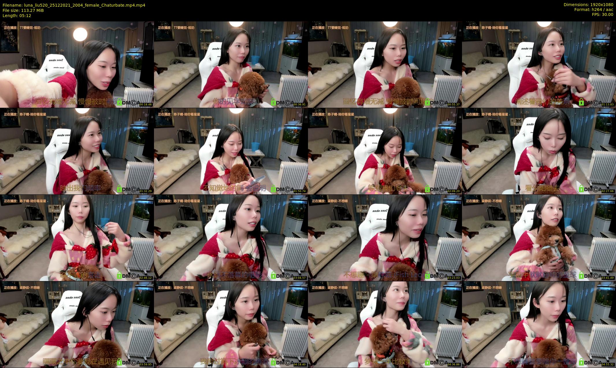 luna_liu520 — 6 minute Chaturbate female cam show recording, 1080p, Dec 25, 2021