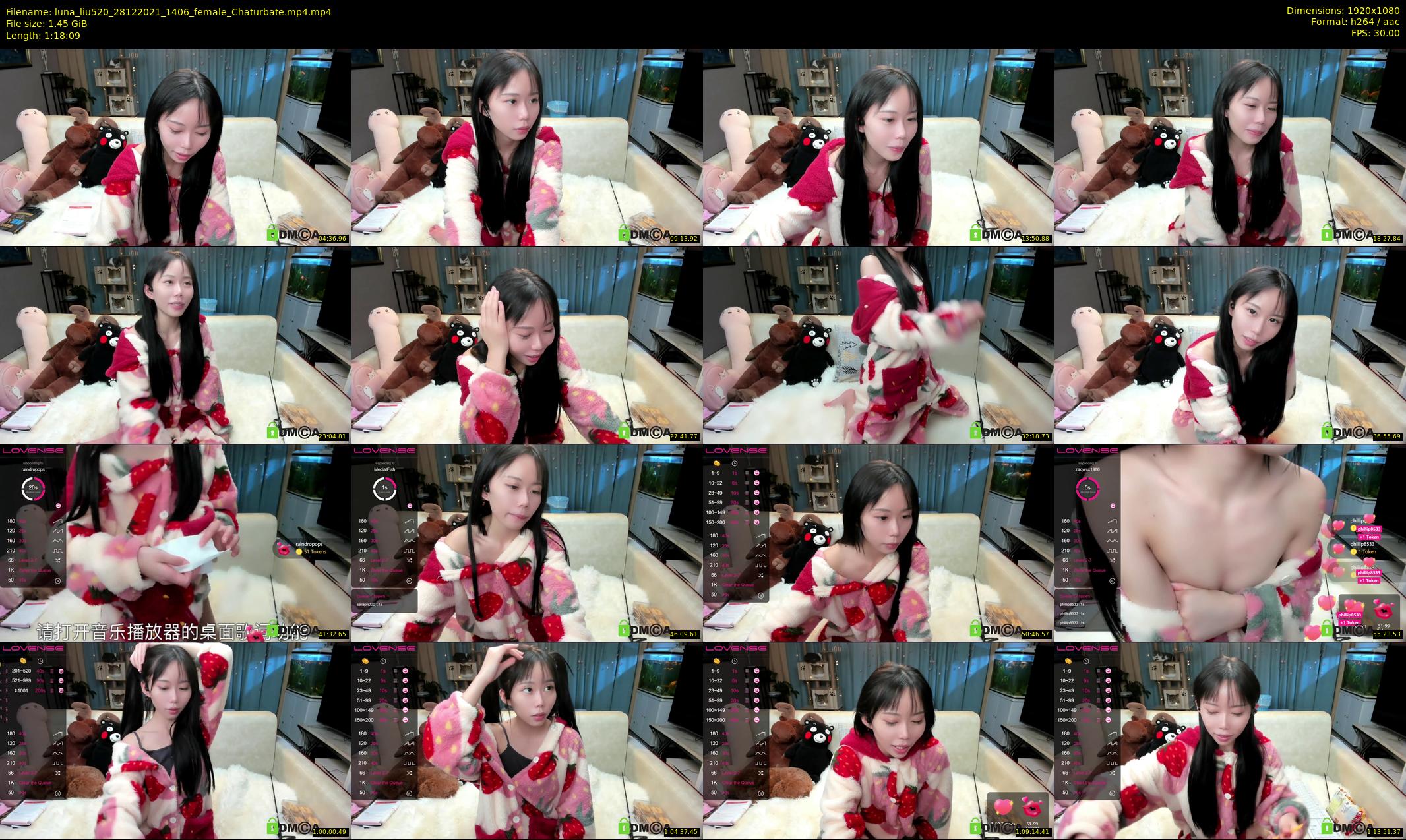 luna_liu520 — 79 minute Chaturbate female cam show recording, 1080p, Dec 28, 2021