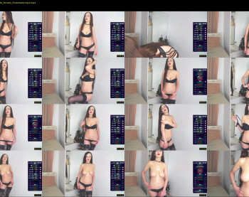 meganiex — 17 minute Chaturbate female cam show recording, 1080p, Dec 29, 2021
